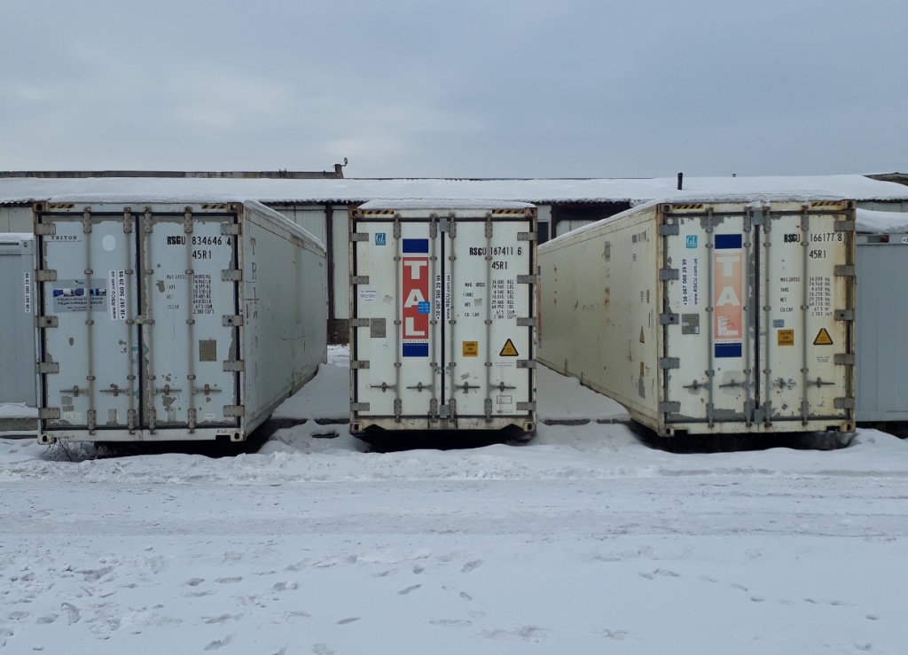 рефконтейнер морской 40RFHC бу
